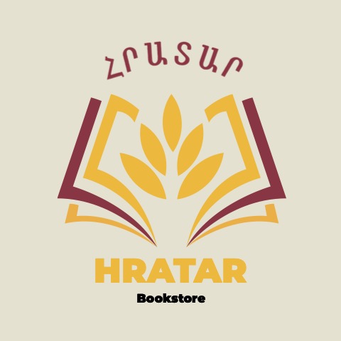 Hratar