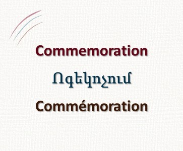 Commémoration du Génocide Arménien de 1915