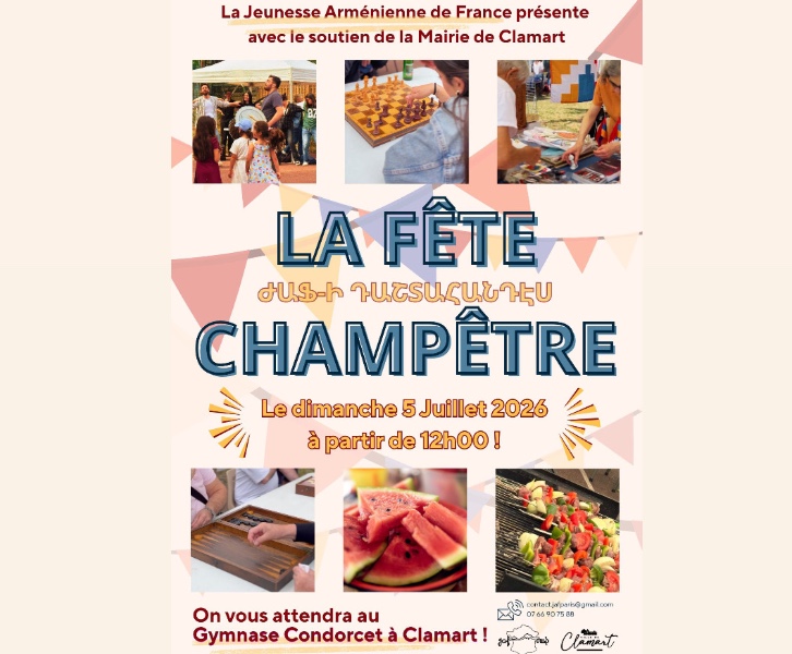 Fête Champêtre 