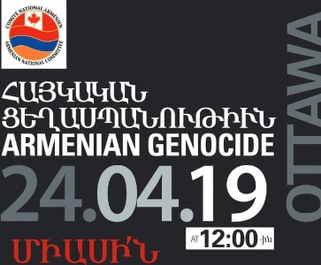 104th Armenian Genocide Commemoration in Canada