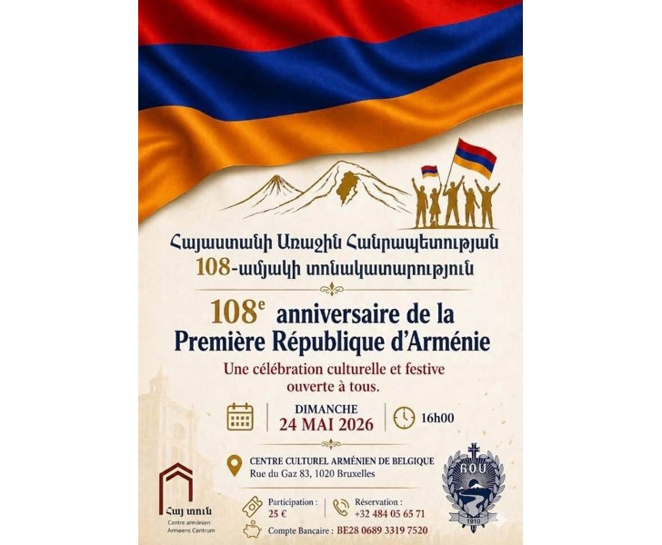108e anniversaire de la Première République d'Arménie
