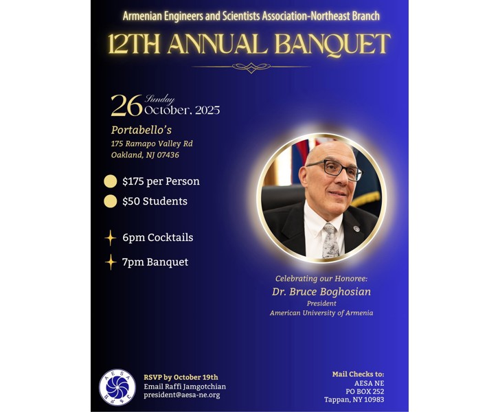 12th Annual Banquet