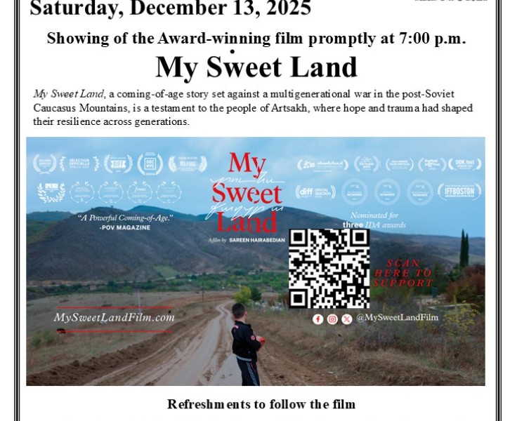 130th Anniversary of the Lowell ARF