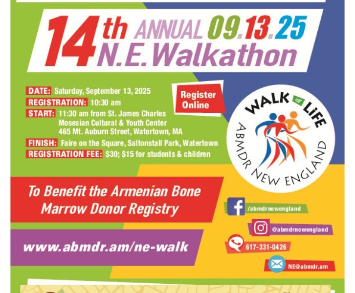 14th Annual ABMDR Walkathon in Watertown