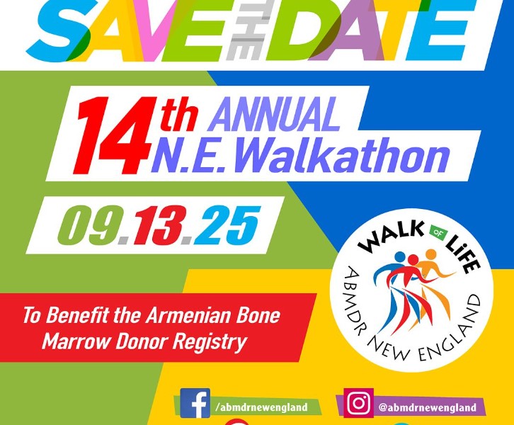 14th Annual ABMDR Walkathon in Watertown