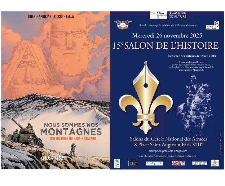 15eme salon de l’Histoire