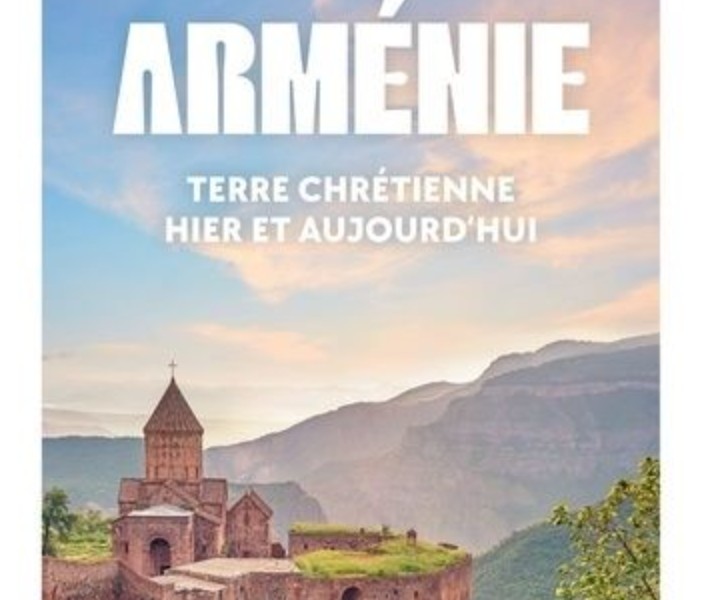 17ème salon du livre