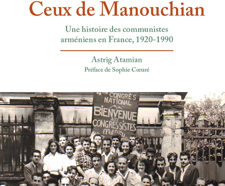 17ème salon du livre 