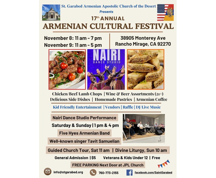 17th Annual Armenian Cultural Festival