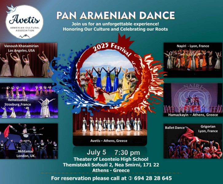 2025 Pan Armenian Dance Festival