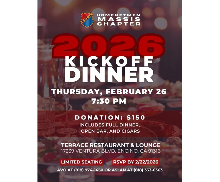 2026 Kickoff Dinner