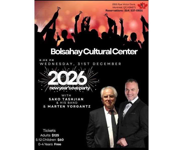 2026 New Year's Eve Party
