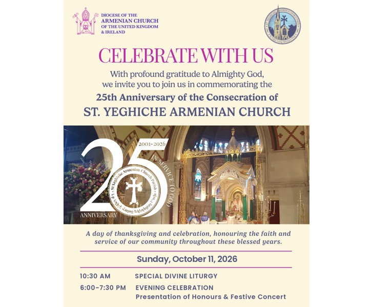 25th Anniversary of the Consecration of St. Yeghiche Armenian Church