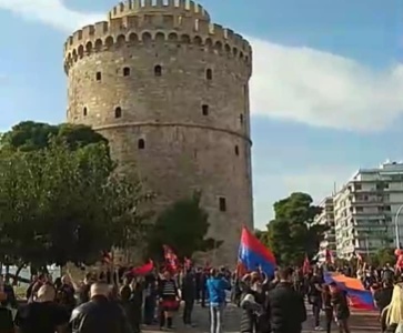 Թեսաղոնիկէի ձեռնարկներու շարք