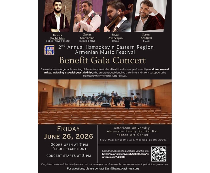 2nd Annual Hamazkayin Eastern Region Armenian Music Festival - Benefit Gala Concert