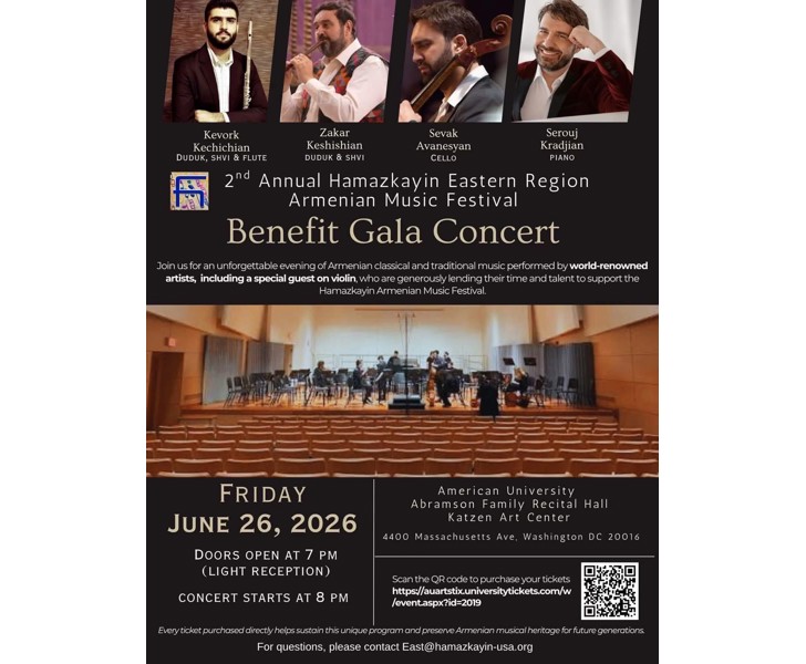 2nd Annual Hamazkayin Eastern Region Armenian Music Festival - Benefit Gala Concert
