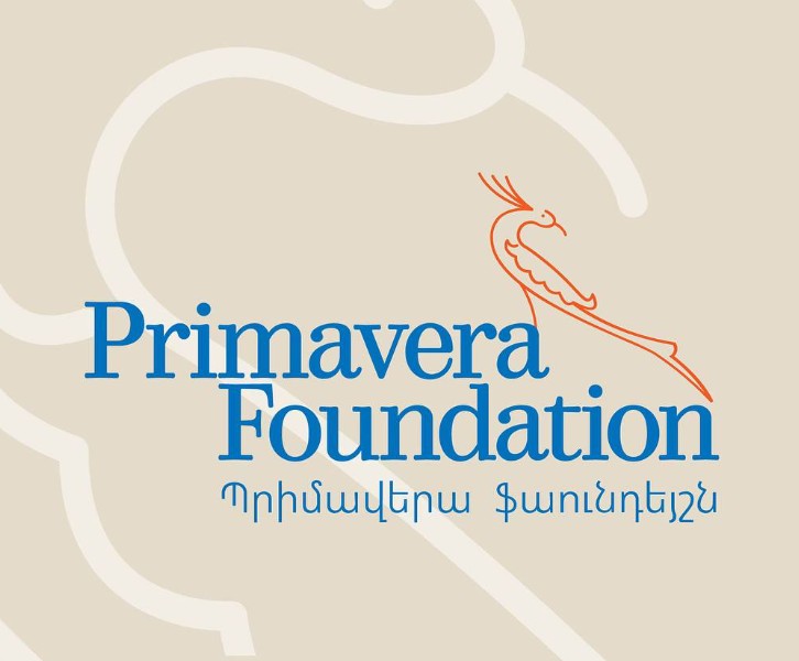 2nd Yerevan Chamber Music School Gala Concert