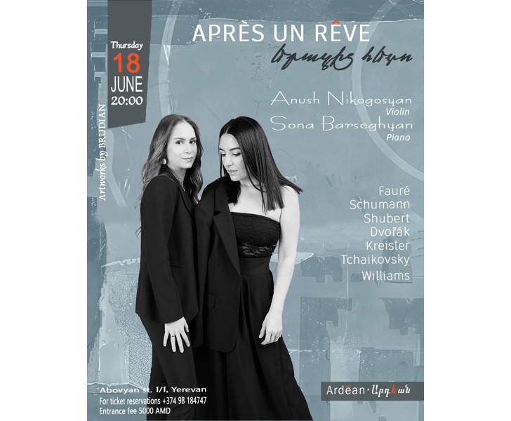 Après un Rêve - Հյուսիս Հովու