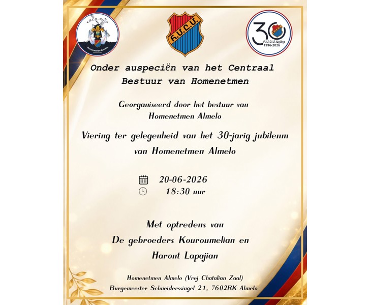 30-jarig jubileum van Homenetmen Almelo