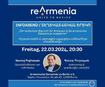 reArmenia: Infoabend/տեղեկատվական երեկո