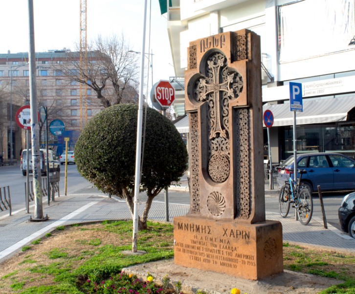 Հայոց Ցեղասպանութեան 111-ամեակի ձեռնարկ Թեսաղոնիկէի մէջ