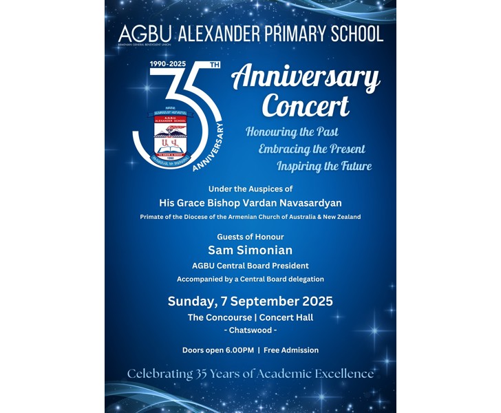35th Anniversary Concert