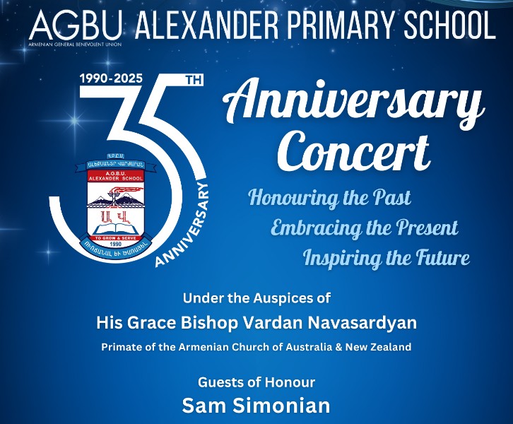 35th Anniversary Concert