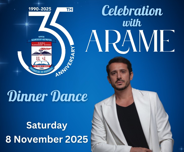 35th Anniversary Dinner Dance