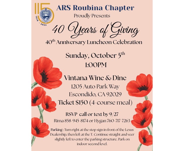 40 Years of Giving