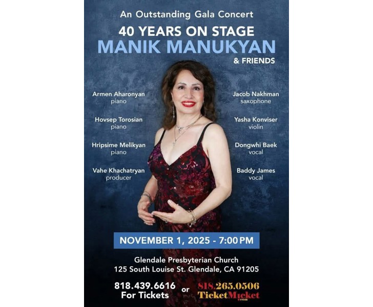 40 YEARS ON STAGE MANIK MANUKYAN & FRIENDS