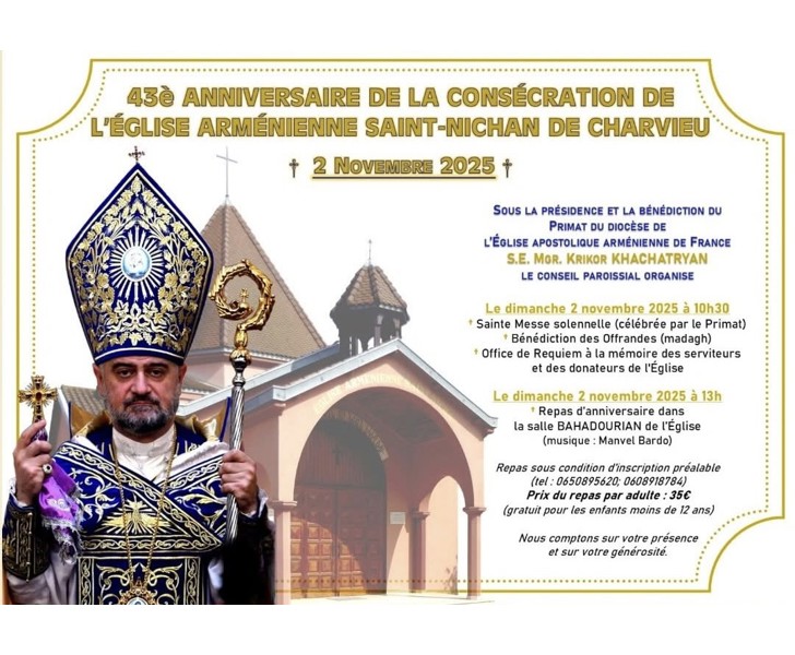 43e anniversaire de la consécration de l'Église Arménienne Saint-Nichan de Charvieu