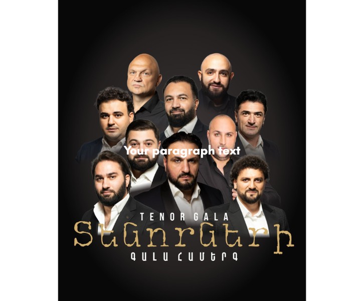 Տենորների գալա համերգ