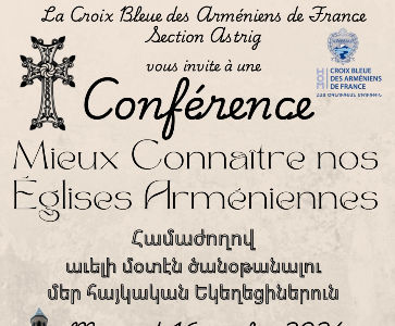 Conférence