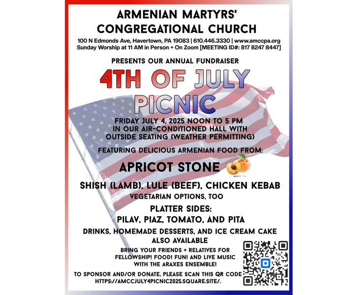 4th of July Picnic