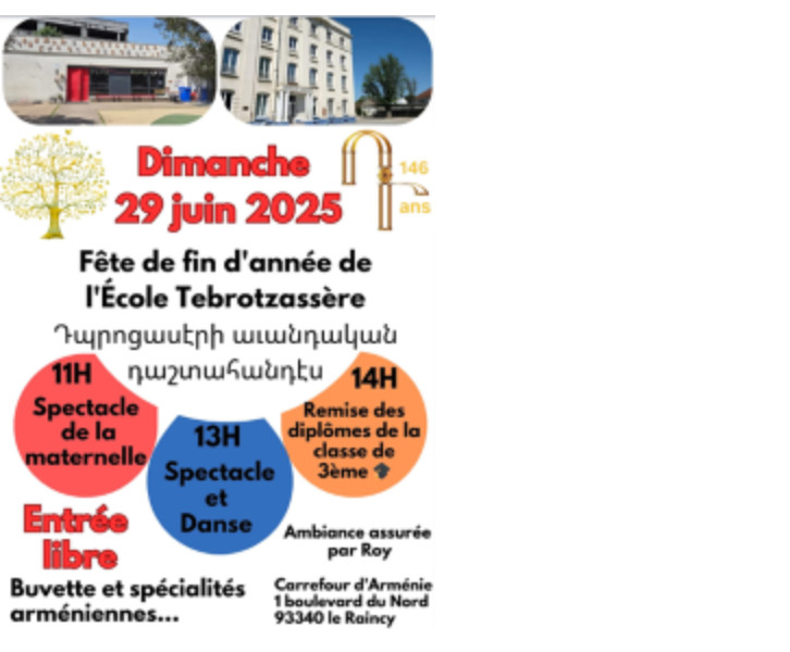 Tebrotzassère en fête - Դպրոցասէրի աւանդական  դաշտահանդէս