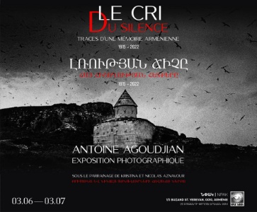 LE CRI DU SILENCE / ԼՌՈՒԹՅԱՆ ՃԻՉԸ