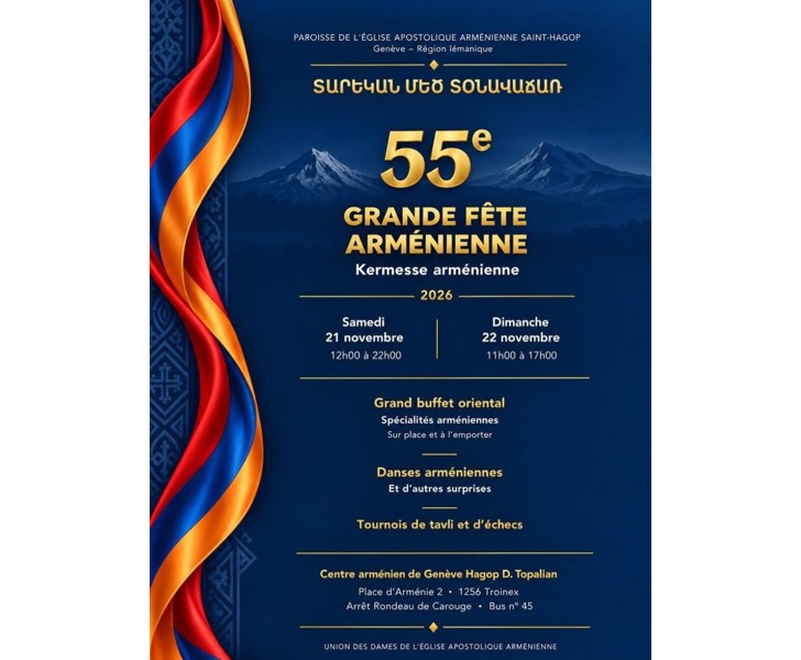 55e Grande Fête Arménienne