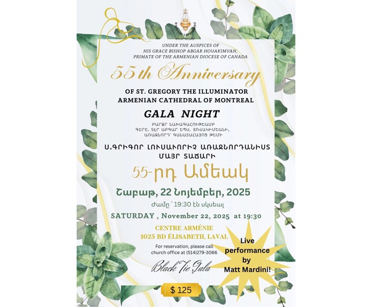 55th Anniversary of St. Gregory the Illuminator Armenian Cathedral of Montreal