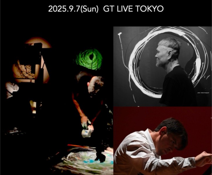 Improvisation – Live painting with Kiichiro Ogawa