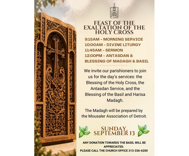 Feast of the Exaltation of the Holy Cross