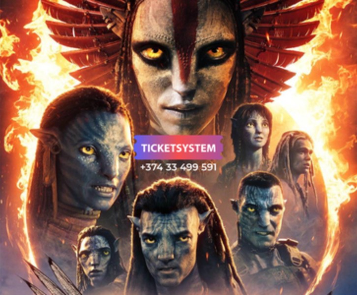 Ավատար։ Հուր և մոխիր (RUS)