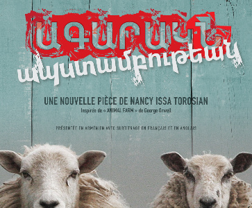 Ագարակն ապստամբութեան (Animal Farm) -Théâtre