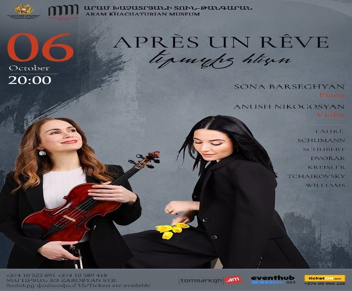 «APRÈS UN RÊVE»/ Երազից հետո