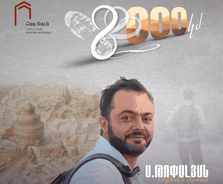 8000 Km - Samvel Topalyan