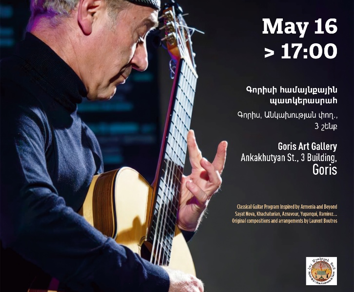 Laurent Boutros – Concert de guitare classique