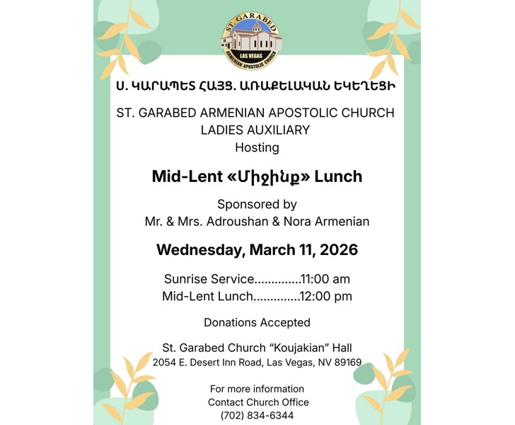 Mid-Lent «Միջինք» Lunch
