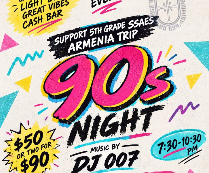 90's Night at Watertown Yacht Club