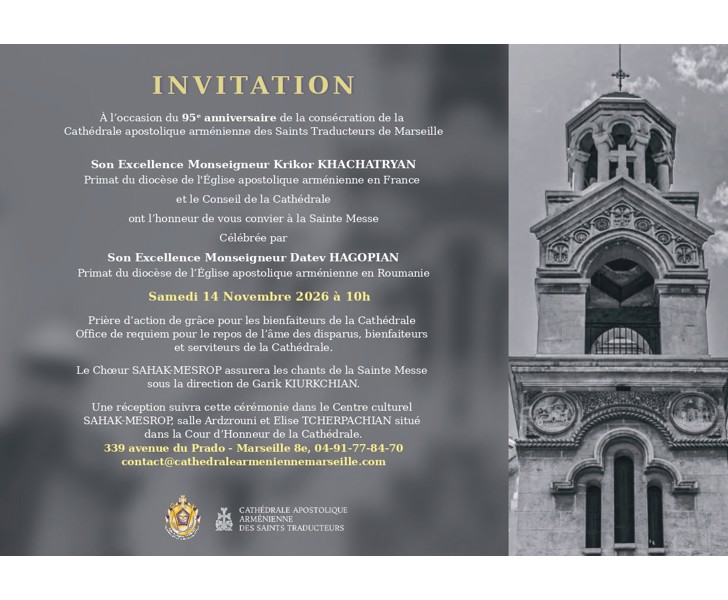 95e anniversaire de la consécration de la Cathédrale apostolique arménienne des Saints Traducteurs de Marseille