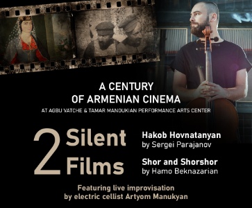 A Century of Armenian Cinema at the AGBU Vatche and Tamar Manoukian Center