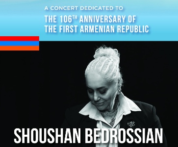 A Concert Dedicated to the 106th anniversary of the First Armenian Republic